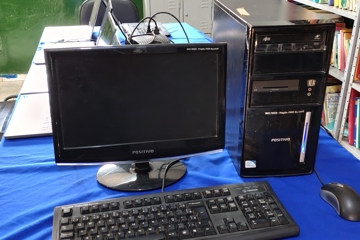 Escola Paulo VI - Manutenção de todos os computadores